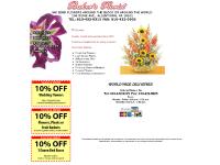 Anniversaries, Florist Shop, Funeral Flowers, Gift Baskets Anniversaries, Florist Shop, Funeral Flowers, Gift Baskets