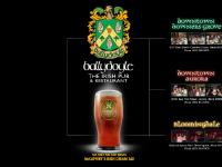 ballydoylepub - Ballydoyle Irish Pub & Restaurant