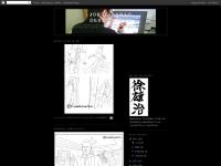 6:49 PM, 6:49 PM, 6:48 PM, 4:45 PM 6:49 PM, 6:49 PM, 6:48 PM, 4:45 PM