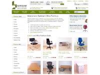 Office Furniture: New & Used Home & Office Furniture Suppliers UK Office Furniture: New & Used Home & Office Furniture Suppliers UK