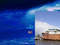 Home - Barkmeijer Home - Barkmeijer