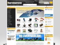  Hjälpcenter, Kontakta oss, Kamerabatterier, Mobilbatterier