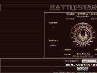 Battlestar Wiki Portal Battlestar Wiki Portal