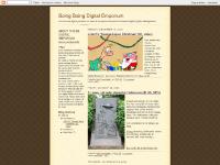 Boing Boing Digital Emporium