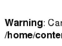 Basketball Highway | Just another WordPress site