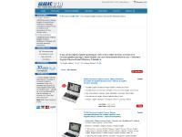 BBKUSA.com - Electronic Chinese English Dictionary /Translator,Talking Dictionary, Specialty Dictionaries