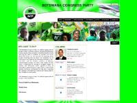  Get Involved, MANIFESTO, MAITLAMO(manifesto), Central Committee