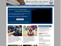 beaconhillacademy.org sri lankan charities, nuwara eliya schools, sponsor a student sri lanka