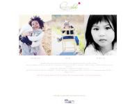 Brigitte Elise Photography, Children's portrait photographer/photography. Serving Oakville, Burlington, Milton, Mississauga, Hamilton, Toronto and other surrounding areas. On-location Portraiture: Maternity, Newborn, Baby, Child, Family, Graduation and We