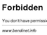 bendinet 