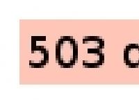 liten bengte.se skärmbild