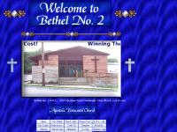 betheltwo.org Joint Anointed Leader's Ministry, Friends & Study Tools, Children's Page betheltwo.org Joint Anointed Leader's Ministry, Friends & Study Tools, Children's Page