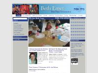  Who's Who, Klei Kodesh, Lay Leadership, LGBTQ Outreach