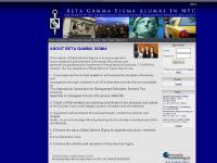 Beta Gamma Sigma Alumni in NYC Beta Gamma Sigma Alumni in NYC
