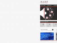 Biamp Professional Audio Systems Biamp Professional Audio Systems