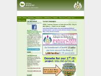 liten biharanjuman.org skärmbild