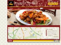 Chinese Takeaway in London, Order From Bing Chinese Takeaway Chinese Takeaway in London, Order From Bing Chinese Takeaway