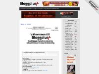 liten bloggplus.se skärmbild liten bloggplus.se skärmbild