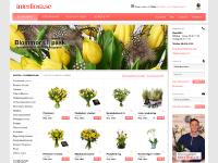 Skicka blommor med Blommogram - blombud, blomsterbud på nätet - Interflora.se