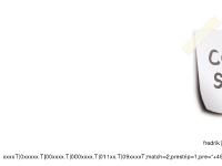 statistik för bragner statistik för bragner