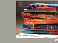 Briona Cable | Design Photography Print Briona Cable | Design Photography Print