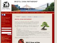  Pillar Industry sectors, Doing business in China, EDUCATION LINKS, Guangzhou Club