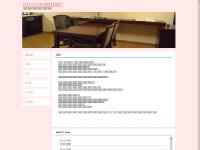 broadband spain | costa blanca | catral | guardamar