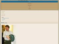 Intute, catalogue of useful websites, podcasts, virtual training suite Intute, catalogue of useful websites, podcasts, virtual training suite