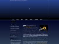 Brooklyn Buffalo Troopers