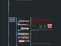 Brooknet R/C Supply Specialist