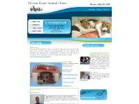 Brown Road Animal Clinic Home Page