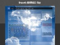 brussels-handball.be brussels-handball.be