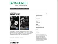 liten bryggerietreklambyra.se skärmbild