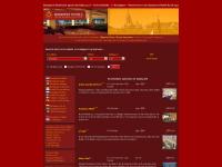 liten budapest-hotel.hu skärmbild liten budapest-hotel.hu skärmbild