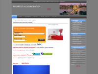 Apartments, Hostels, Airport Transfer, Budapest Cheap Hotels  Apartments, Hostels, Airport Transfer, Budapest Cheap Hotels