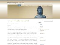 Cunda Kammaraputta Sutta, Karaniya Metta Sutta, Samir Kamble Cunda Kammaraputta Sutta, Karaniya Metta Sutta, Samir Kamble