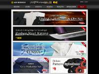 KENDO IAIDO AIKIDO (Bogu,Shinai,Hakama,Iaito,Bokken,Katana) AOI BUDOGU