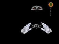 Koshin Dojo Swindon Shibu Koshin Dojo Swindon Shibu