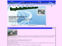 bus parts sales. yutong bus parts,kinglong bus parts,higer bus parts,zhongtong bus parts,neoplan bus parts,man bus parts,volvo bus parts,benz bus parts.