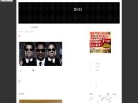 bushclintoncoastalfund - Bush Clinton Coastal Recovery Fund