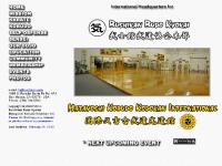 bushikan.com seminars, gasshuku, camps