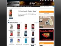 Compare, Kovtra K4000, Nokia 112, Lenovo K800  Compare, Kovtra K4000, Nokia 112, Lenovo K800