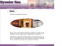 bywater-services.co.uk gas appliances, gas cookers, stoves bywater-services.co.uk gas appliances, gas cookers, stoves