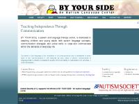 byyoursideac.com byyoursideac.com