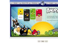 liten c5.com skärmbild liten c5.com skärmbild