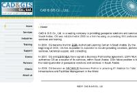 cad-gis.com ESRI, ESRI NEA, ARCHIBUS