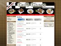 liten cafechess.dk skärmbild