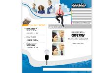 liten caferay.se skärmbild