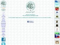 cais-soas.com IRAN, IRANIAN, ANCIENTIRAN cais-soas.com IRAN, IRANIAN, ANCIENTIRAN