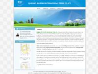 Calcium Propionate - Qingdao IRO TAIHE International Trade Co.,Ltd Calcium Propionate - Qingdao IRO TAIHE International Trade Co.,Ltd